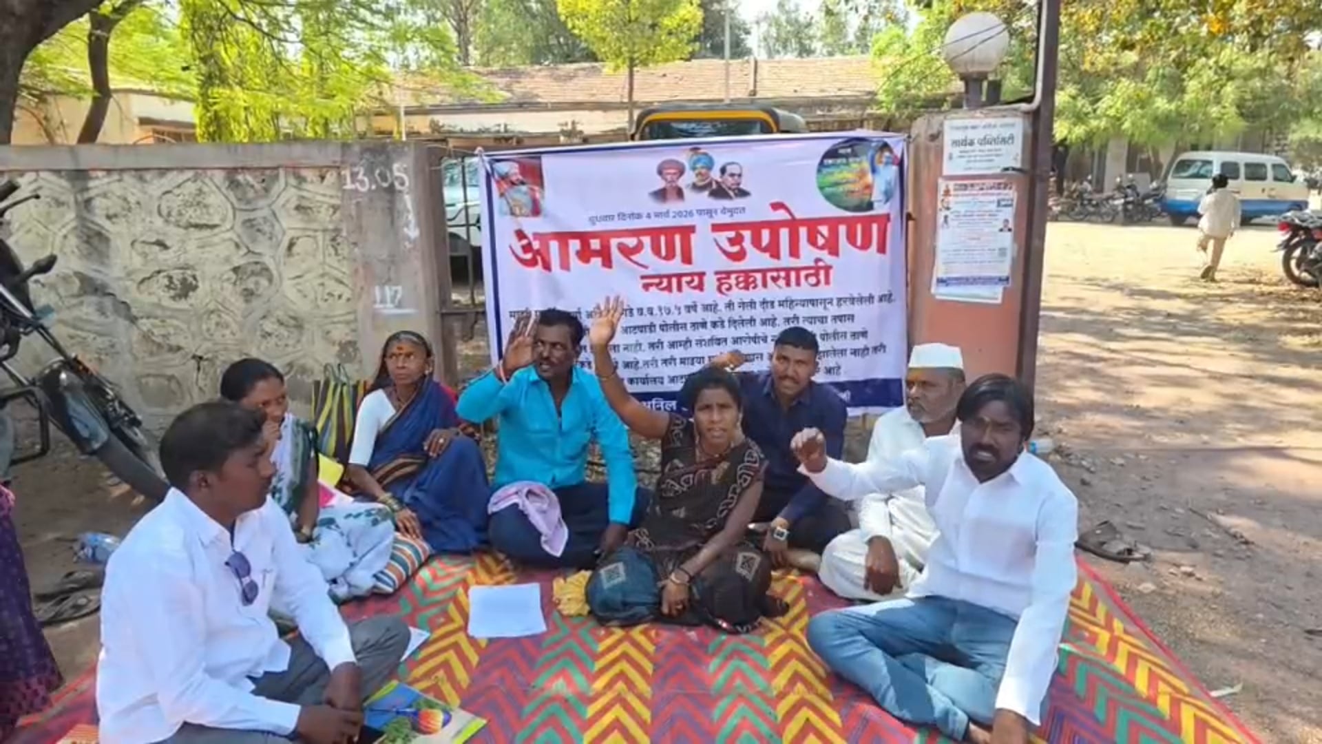 आटपाडी पोलीसांची पुन्हा निष्क्रीयता  चव्हाट्यावर