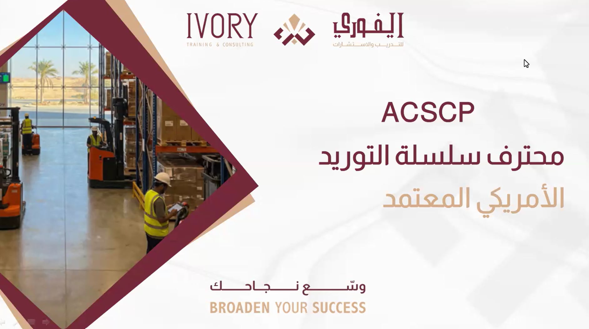 2nd session | Videos & Movies on Vimeo
