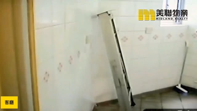 顯明苑 將軍澳 中層 1817412 售盤