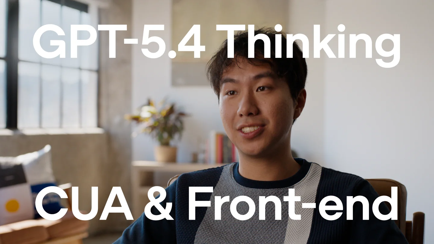 Introducing GPT-5.4 | OpenAI