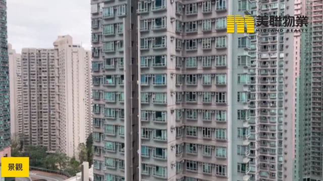 新都城 将军澳 中层 1818652 售盘