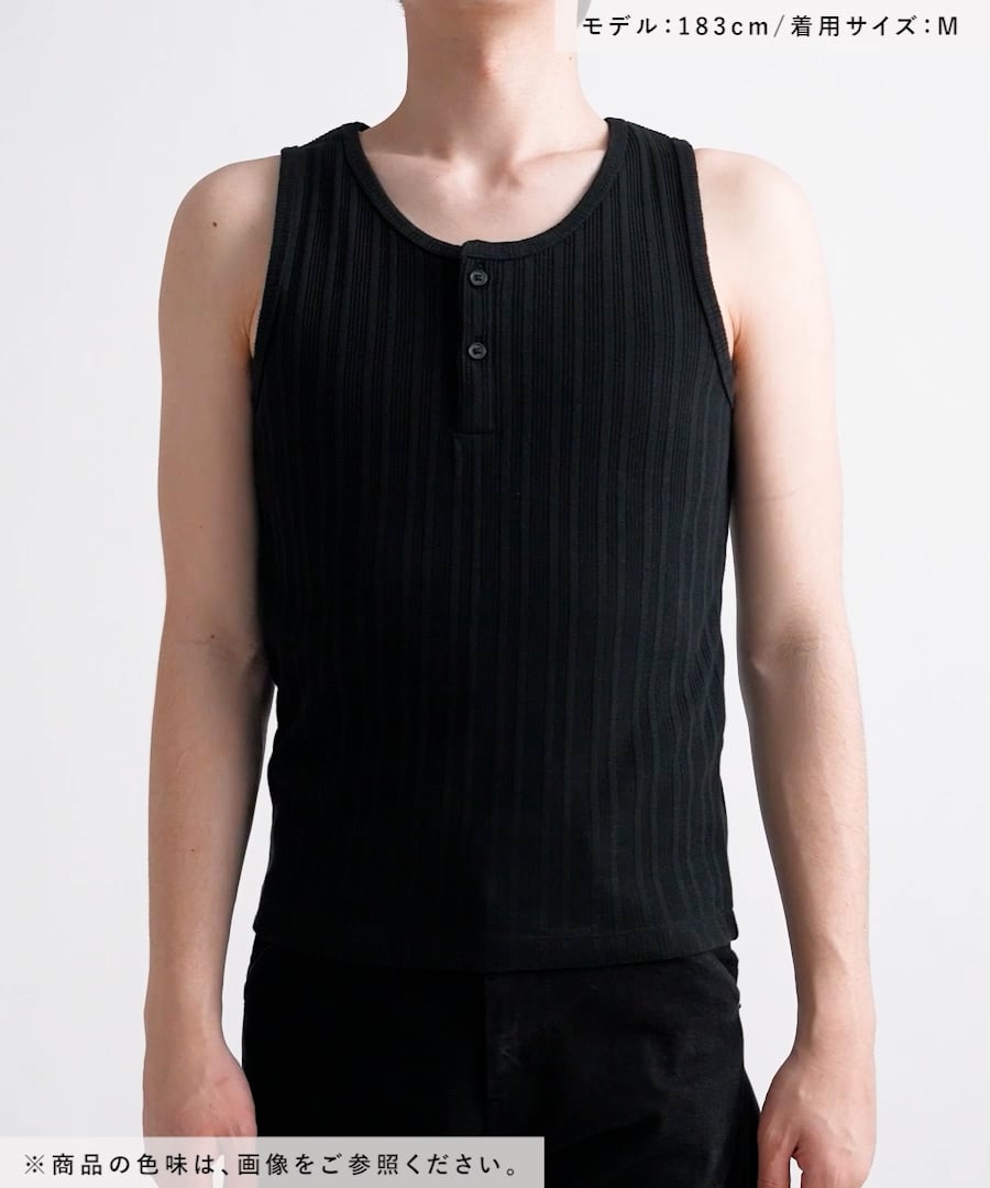 aimyETRE新作【新品未詳】ヘンリーネックエアリータンクトップ andme｜ヘンリーネック シアー タンクトップ | Rakuten Fashion(楽天