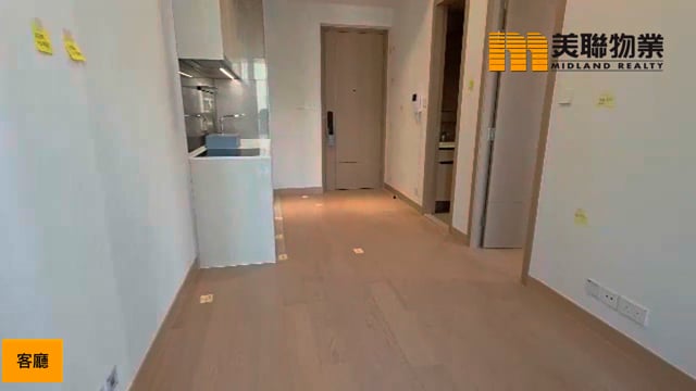 日出康城 SEASONS PLACE  將軍澳 低層 1820772 售盤