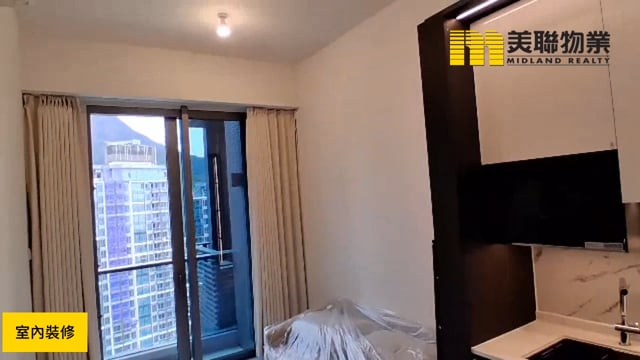 SIERRA SEA PH 01A AQUA AVE 馬鞍山 中層 1818500 售盤