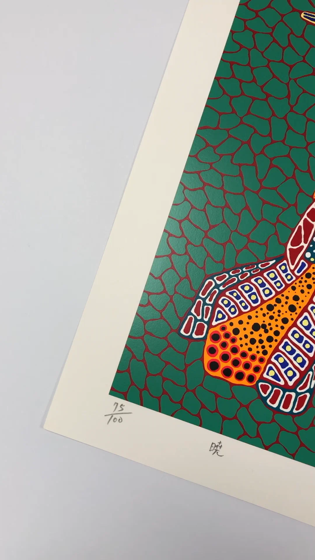 Yayoi Kusama | Dawn (Kusama 120) (1989) | Available for Sale | Artsy
