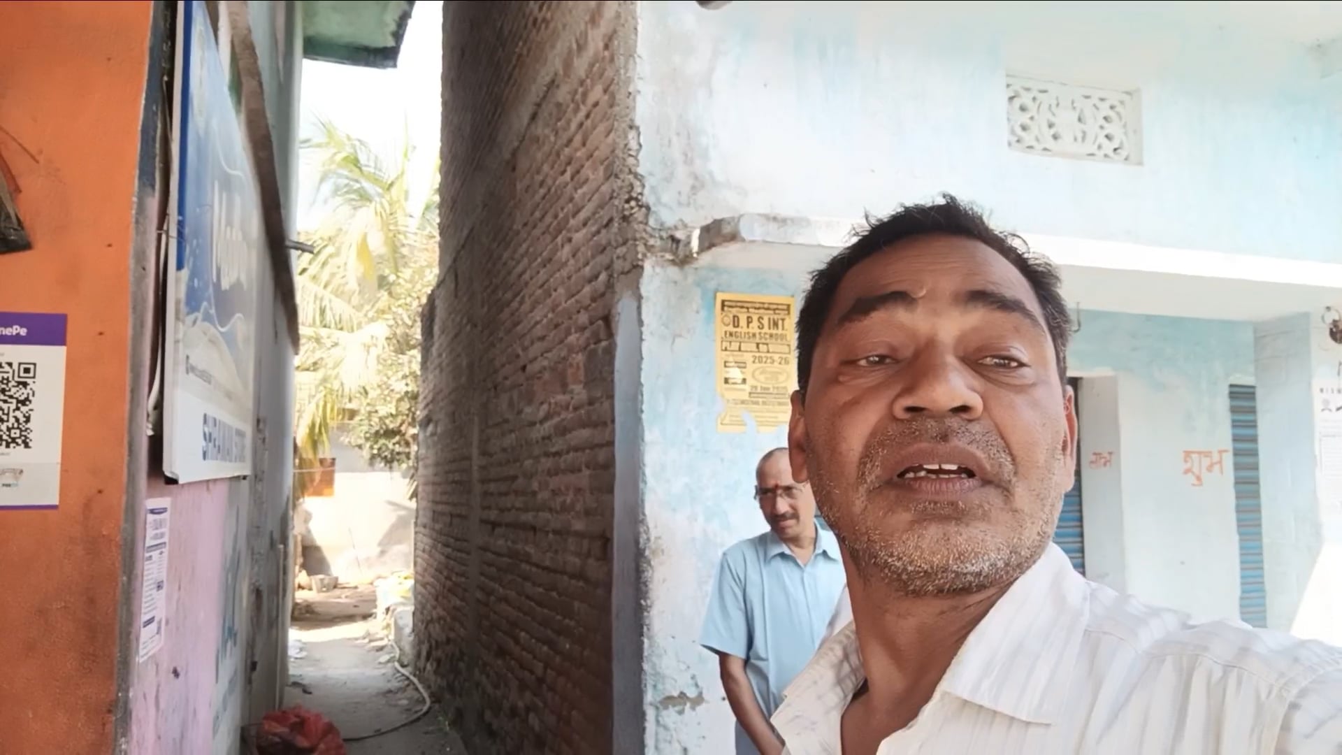 बिहार के माननीय मुख्यमंत्री नीतीश कुमार जी को बिहार से दिल्ली जाने पर कार्यकर्ताओं में मायूसी