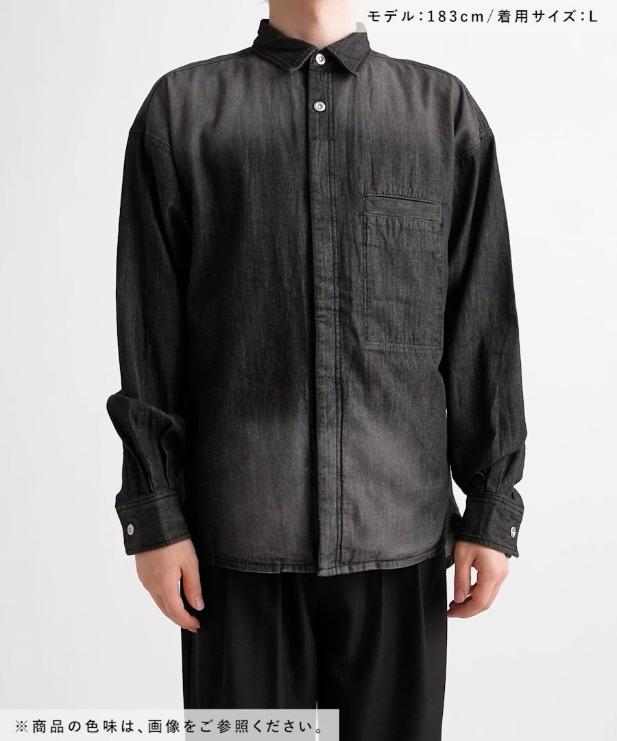 HEREIAM MEN】ユニセックス/MID DENIM シャツ | [公式]ベイフロー