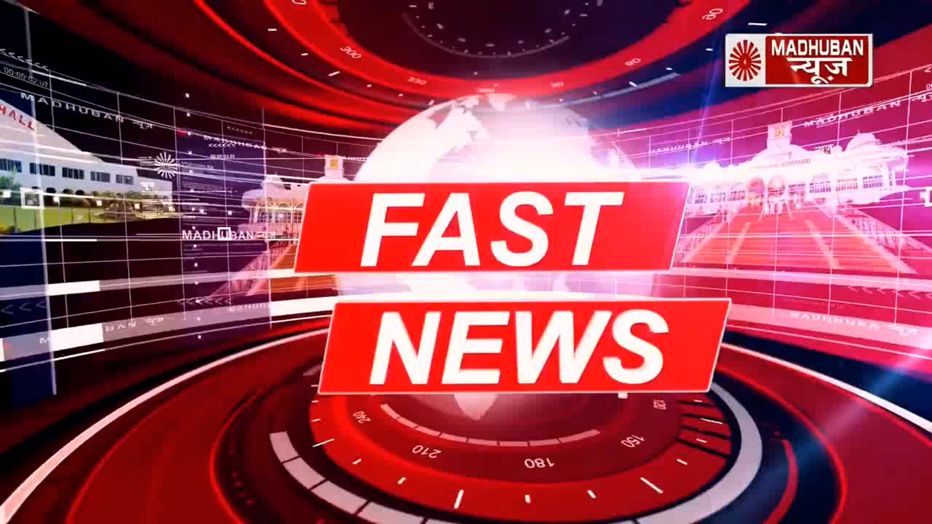 बागपत (यूपी) में पोलिस अधिकारीयो के ट्रेनिंग प्रोग्राम में बीके भगवान भाई जी ने तनाव मुक्ति हेतु सकारात्मक पर कार्यक्रम 