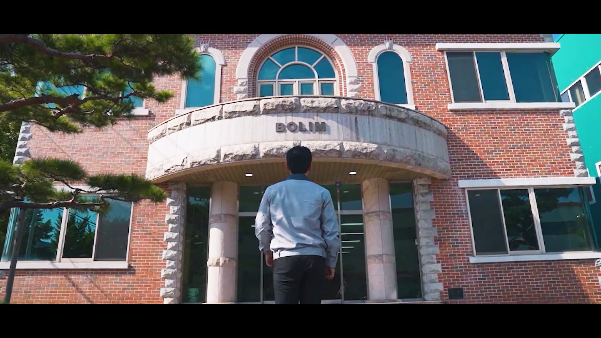 [보림엘텍] 기업소개영상