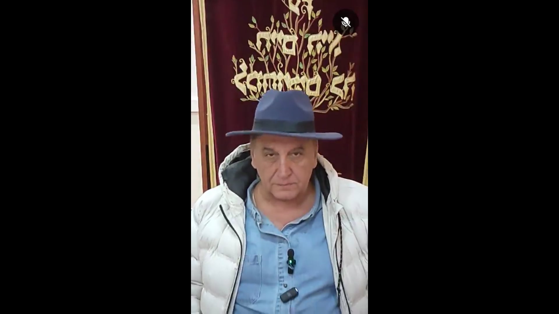 כשפי הפור עד כיפור אין קול 7 דקות ראשונות