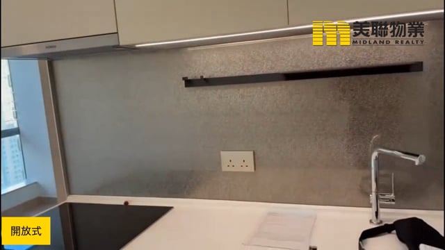 日出康城 SEASONS PLACE  將軍澳 中層 1818616 售盤