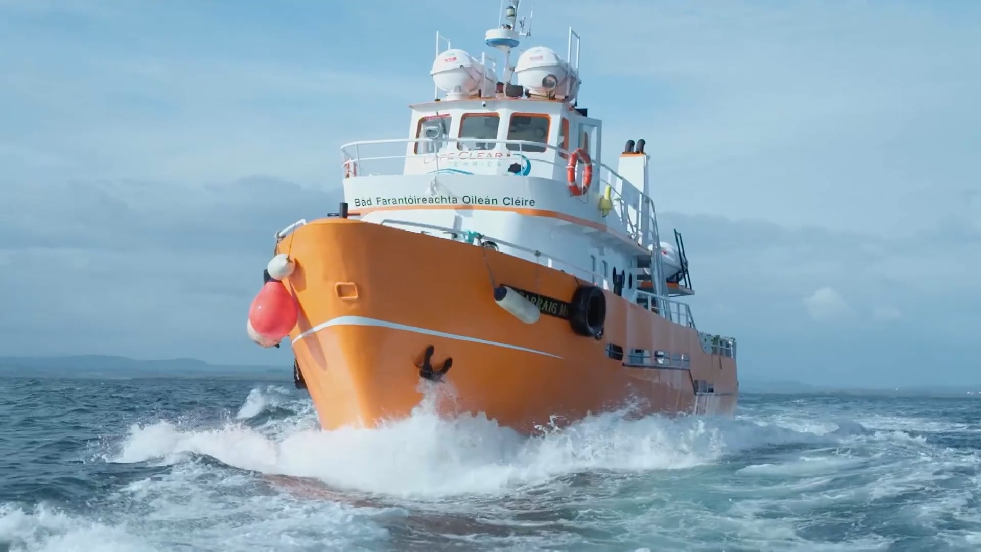 'Ó Mhuir go Tír' 'From Sea to Land' (Trailer) HG Productions / TG4