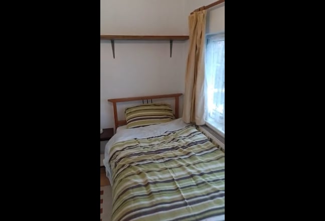 En-suite Single Room Main Photo