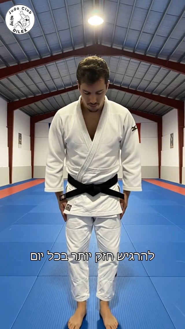 גודו עם אלכס קלרה