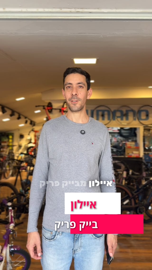 סרטוני המלצה
