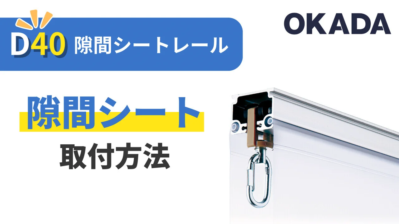 OSマルキーゼ＜手引きタイプ＞（日除け・雨除け）開閉式テント