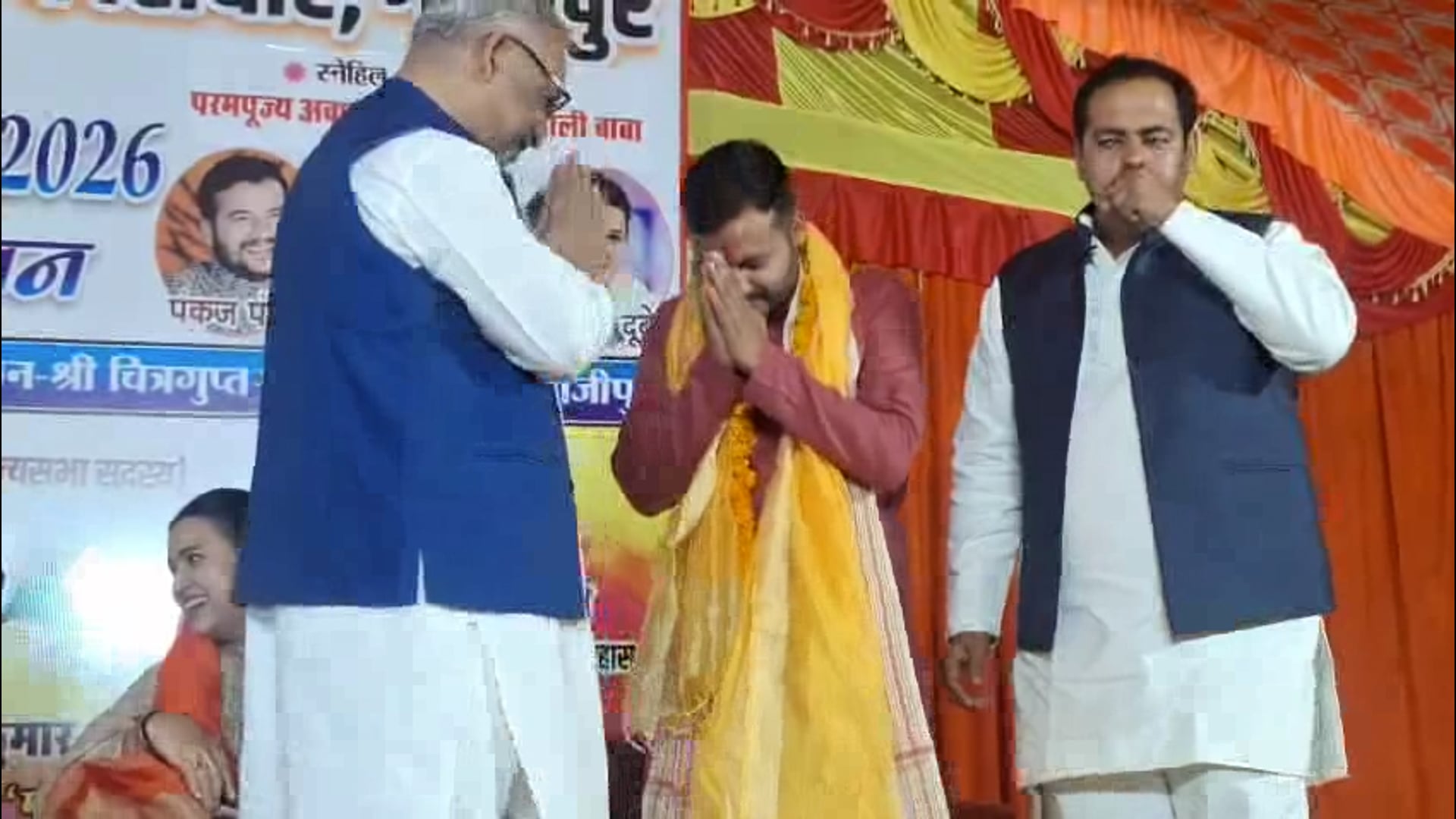 Gazipur Kavi sammelan ka aayojan