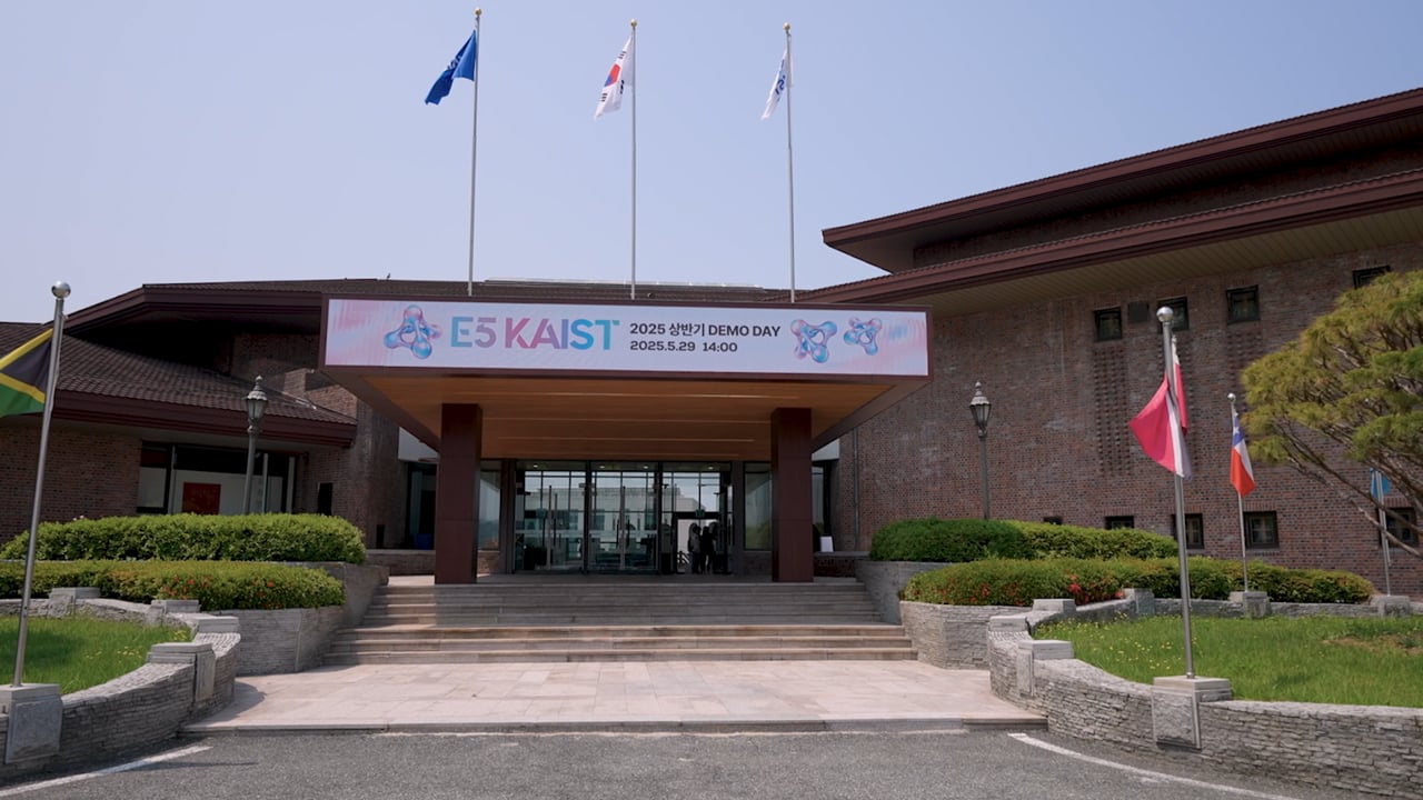 E5 스케치 썸네일