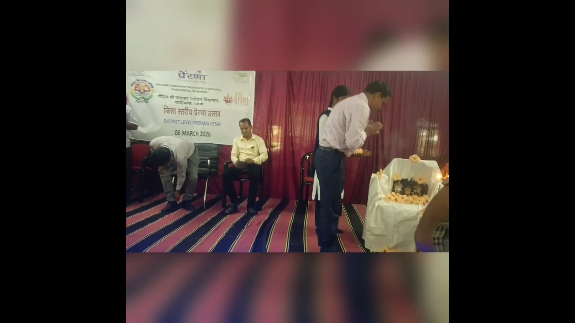 ଭଦ୍ରକଜିଲ୍ଲା ସ୍ତରୀୟ ପ୍ରେରଣା ଉତ୍ସବ ଅନୁଷ୍ଠିତ।ଗତ ତା ୬/୦୩/୨୬ ରିଖ ଶୁକ୍ରବାର ଦିନ ସ୍ଥାନୀୟ ପିଏମ୍ ଶ୍ରୀ ନବୋଦୟ ବିଦ୍ୟାଳୟ ପରିସର ରେ  ପଳନ