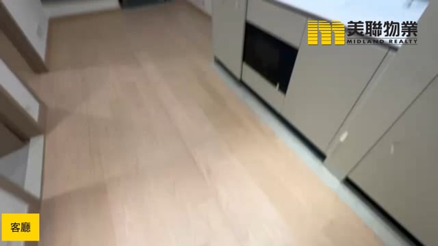 日出康城 SEASONS PLACE  將軍澳 低層 1820762 售盤