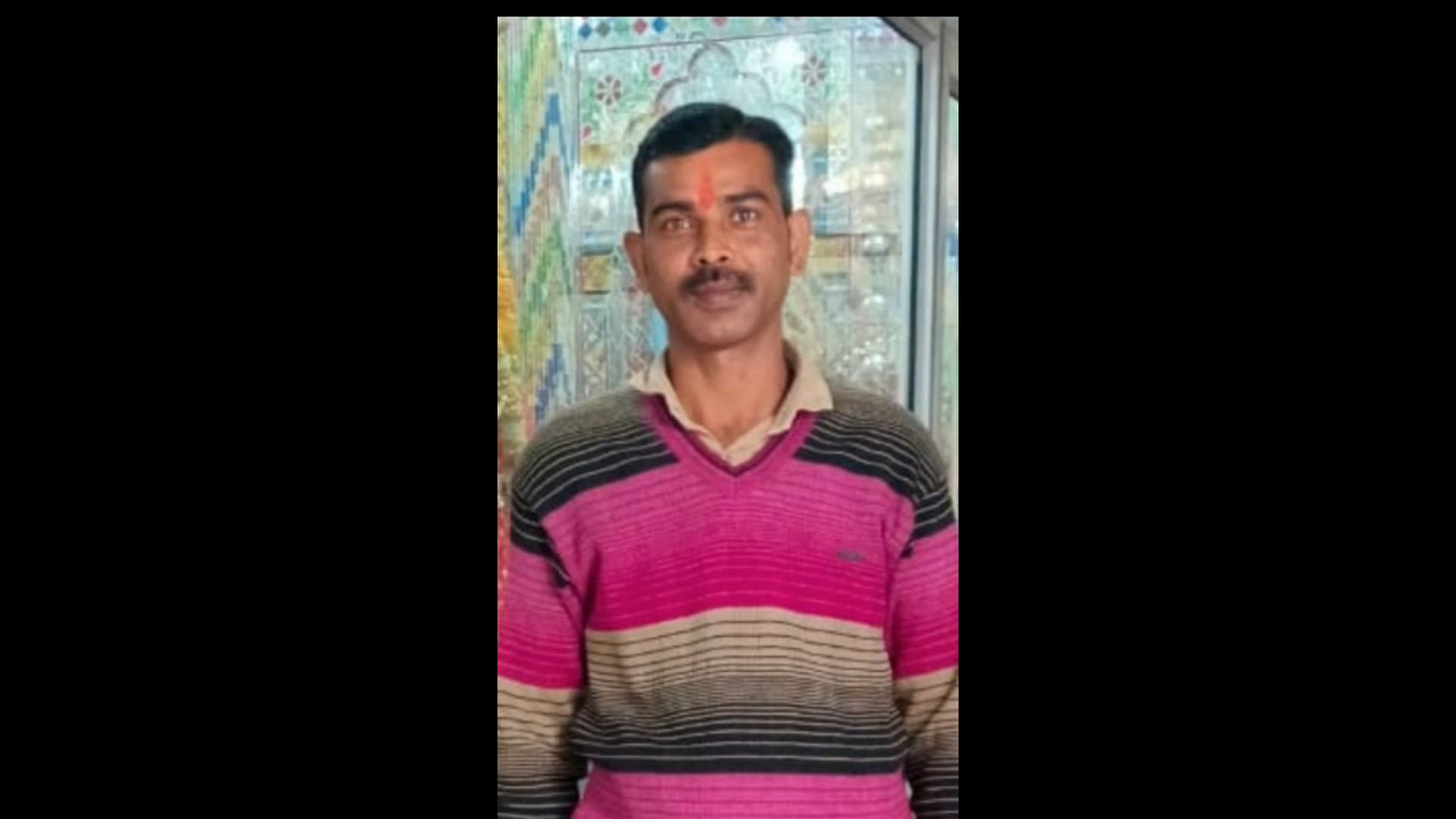 राजस्व निरीक्षक पर गलत पैमाइश का आरोप, किसान ने डीएम से की कार्रवाई की मांग