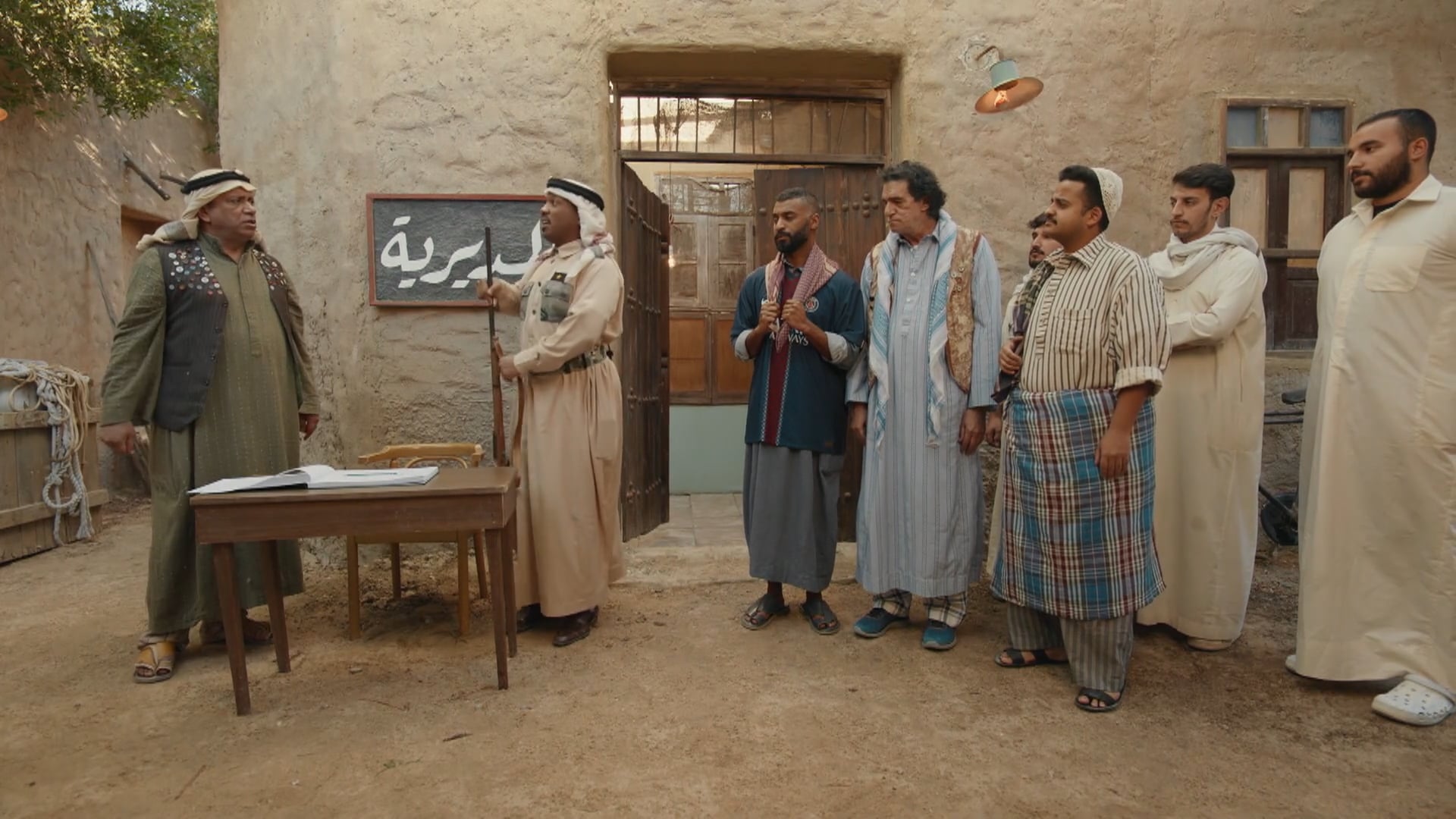 الحلقة 21 _ التجنيد