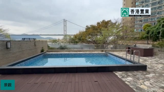 珀麗灣 馬灣 低層 1827238 售盤