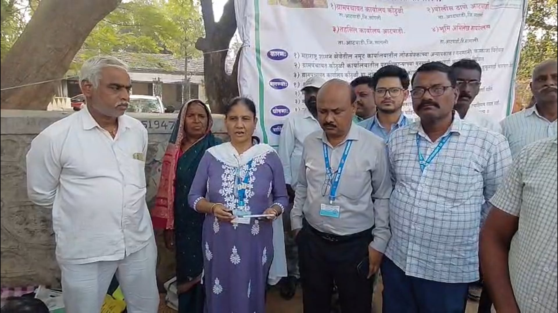 अखेर ७ व्या दिवशी भूमी अभिलेख अधिकाऱ्यांच्या आश्वासनानंतर उपोषण मागे