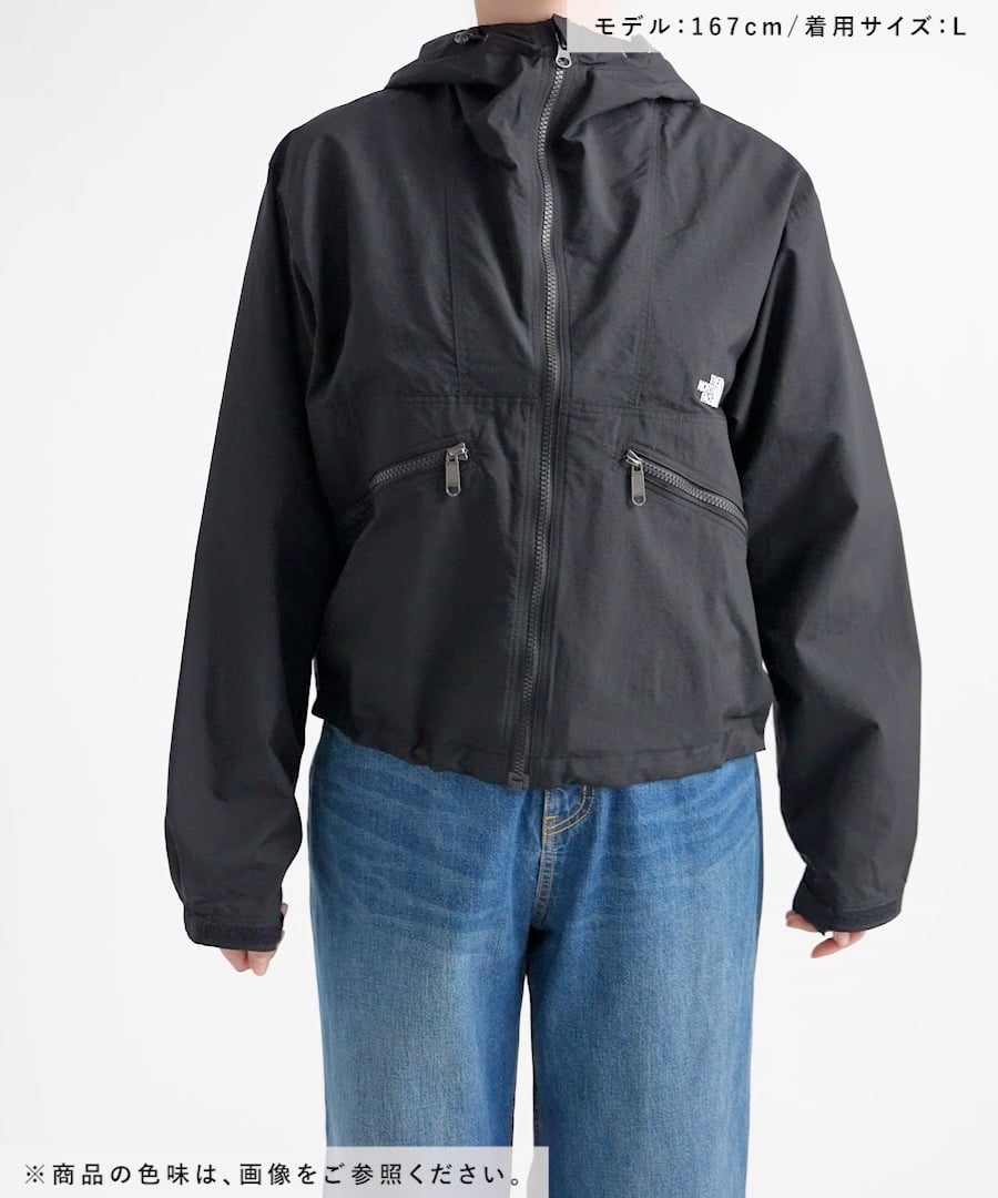 THE NORTH FACE(ザ・ノース・フェイス)】コンパクトジャケット | [公式