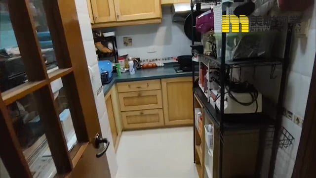 和明苑 將軍澳 高層 1822952 售盤