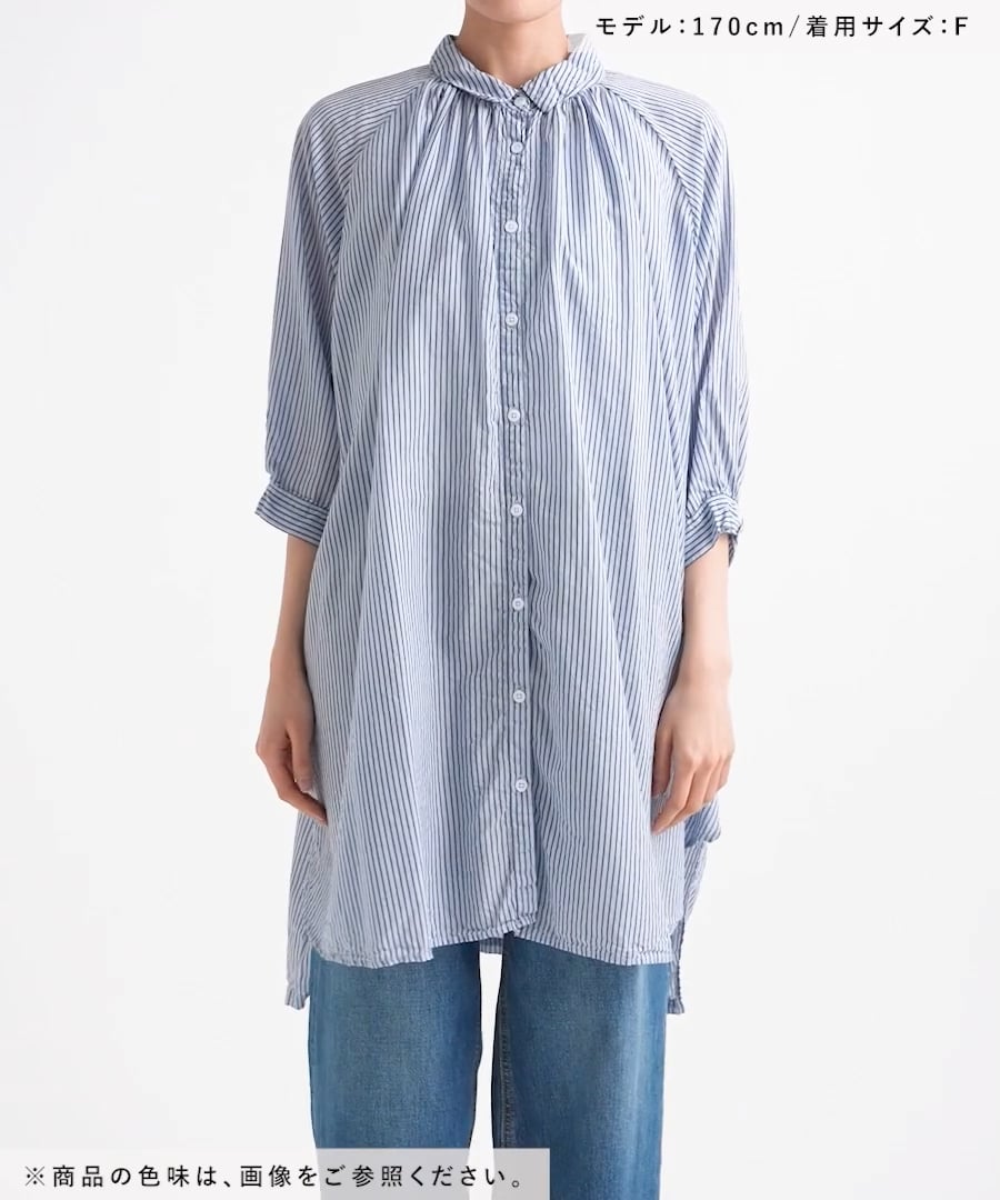 プランテーション 製品染め　ロングシャツワンピース 製品染めシャツワンピース | [公式]スタディオクリップ（studio CLIP）通販