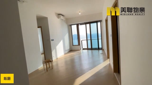 日出康城 第10期  將軍澳 中層 1825878 售盤