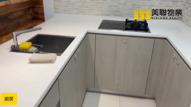 日出康城 第08期  將軍澳 1822014 售盤