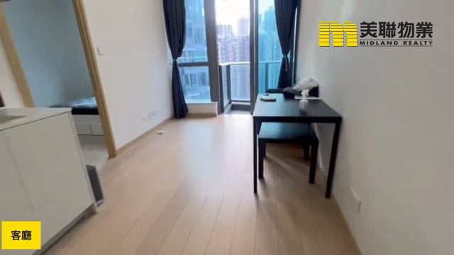 嘉悅 將軍澳 高層 1826024 售盤