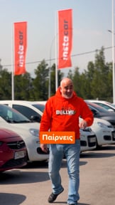 Thumbnail for video Βρες 3 μήνες ευέλικτου leasing με έκπτωση 30%!