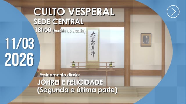 Capa do vídeo do “Culto Vesperal | Sede Central - 11/03/2026”.