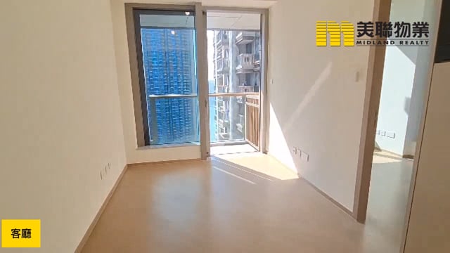 日出康城 凱柏峰 II  將軍澳 中層 1822048 售盤