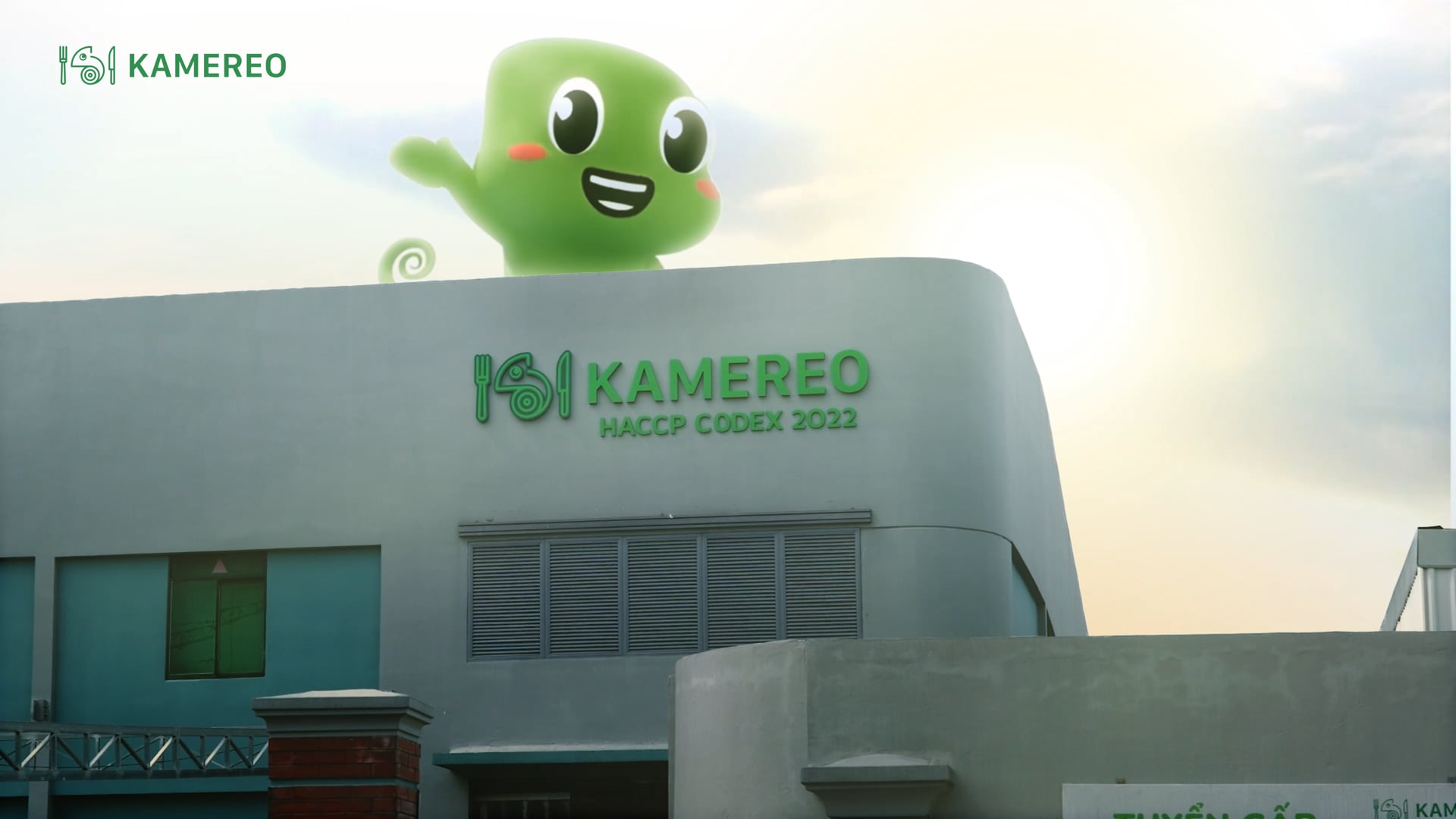 KAMEREO | INTRODUCING THE BRAND NEW WAREHOUSE COMMERCIAL VIDEO