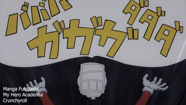 deVine Voices English with Native US American accent Male Voiceover My Hero Academia Anime Series Dubbing