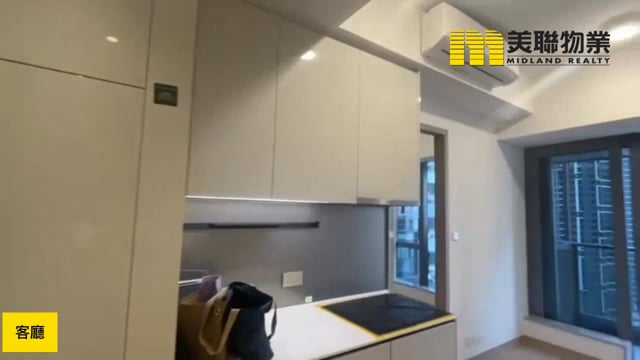 日出康城 第12B期  將軍澳 高層 1831294 售盤