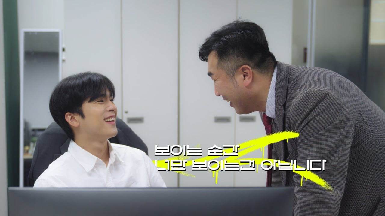 PUBGㅣ배틀그라운드 PLAYERS TOUR Season3 광고영상 - 업무편