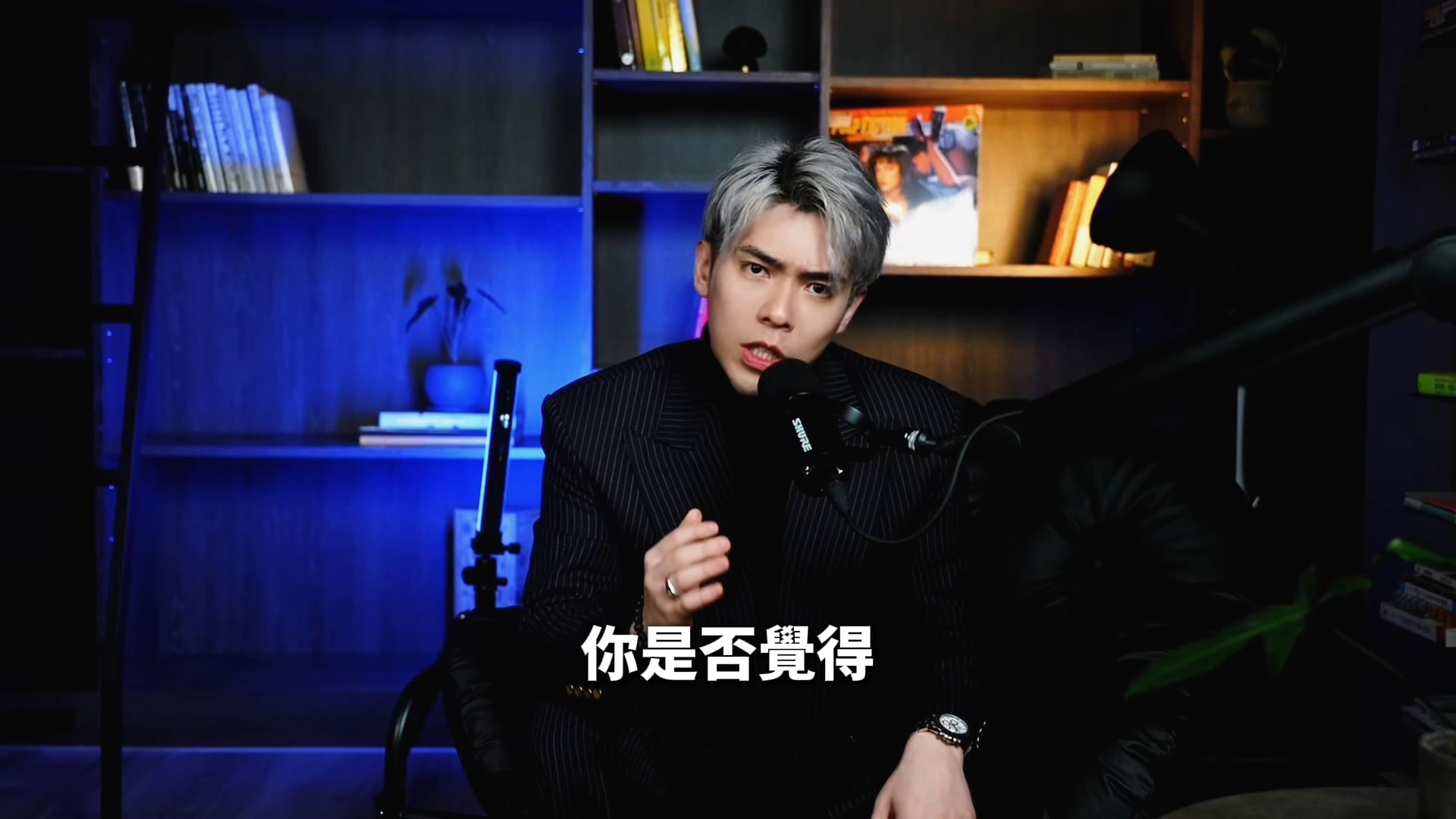 愛情烏托邦_