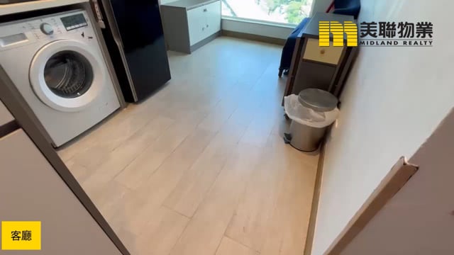 珀玥 沙田 高層 1822932 售盤