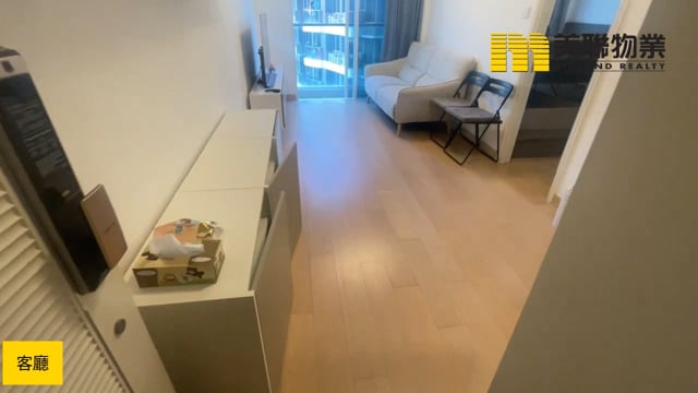 MONTEREY 將軍澳 高層 1827898 售盤