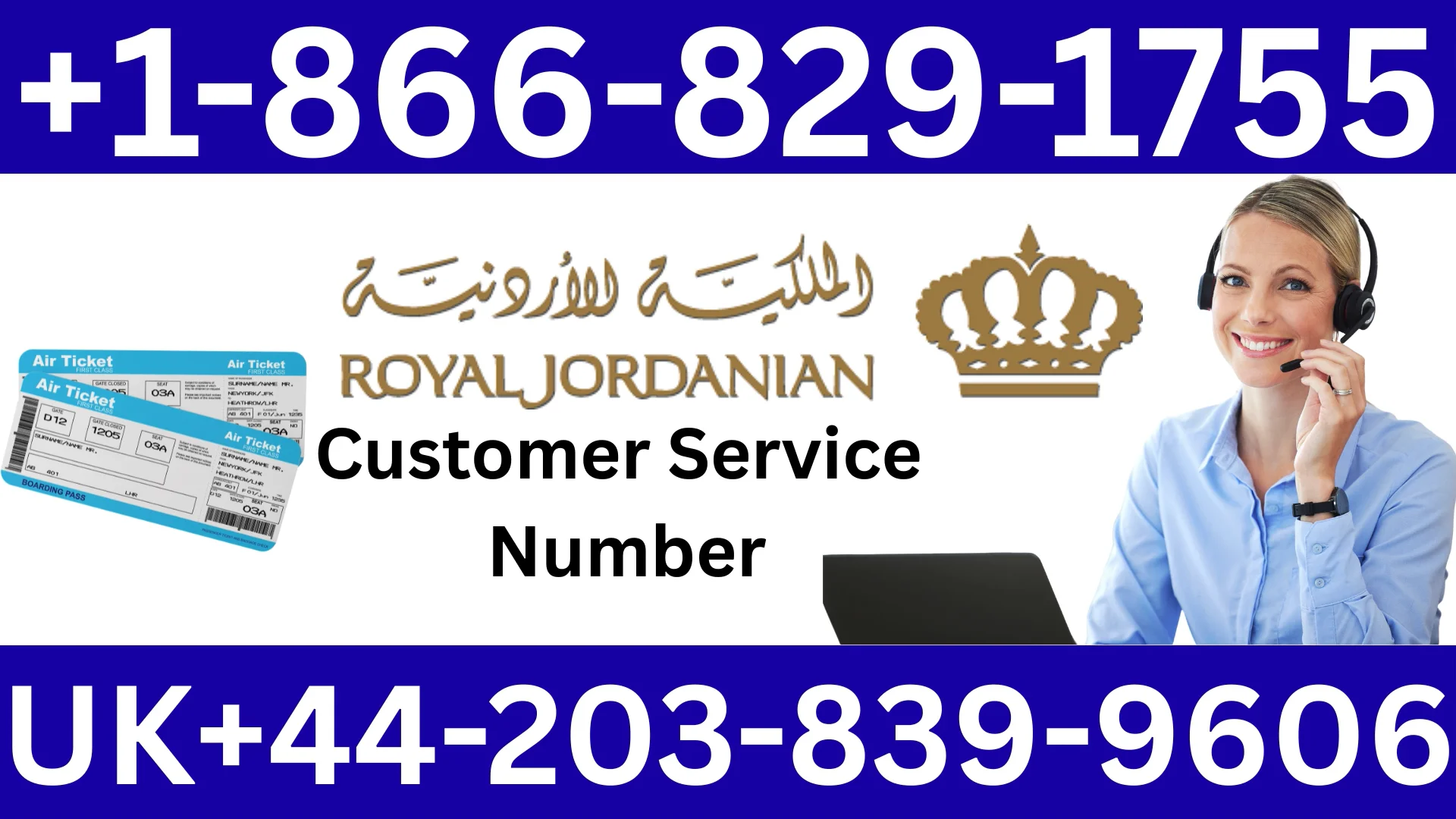 Royal Jordanian Airlines&reg; Customer Service Full Guide &ndash; 24/7 Help & Support Instructions