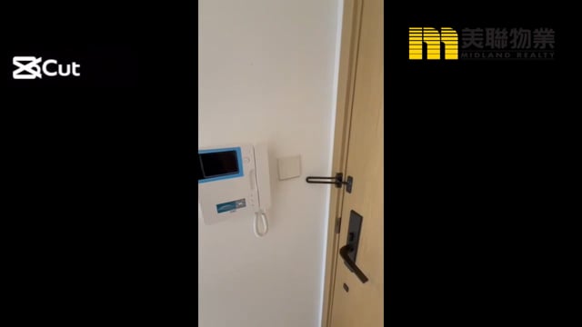 日出康城 第07A期  將軍澳 高層 1823052 售盤