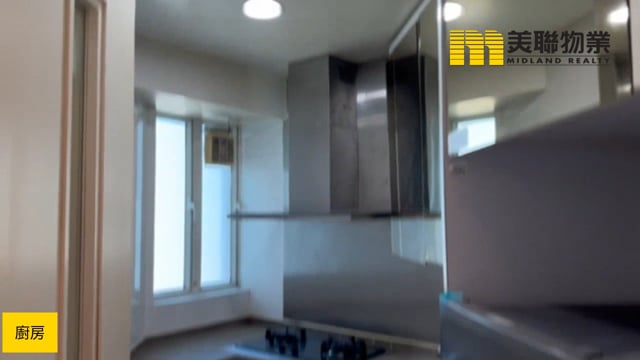 日出康城 第02期 領都  將軍澳 高層 1822914 售盤