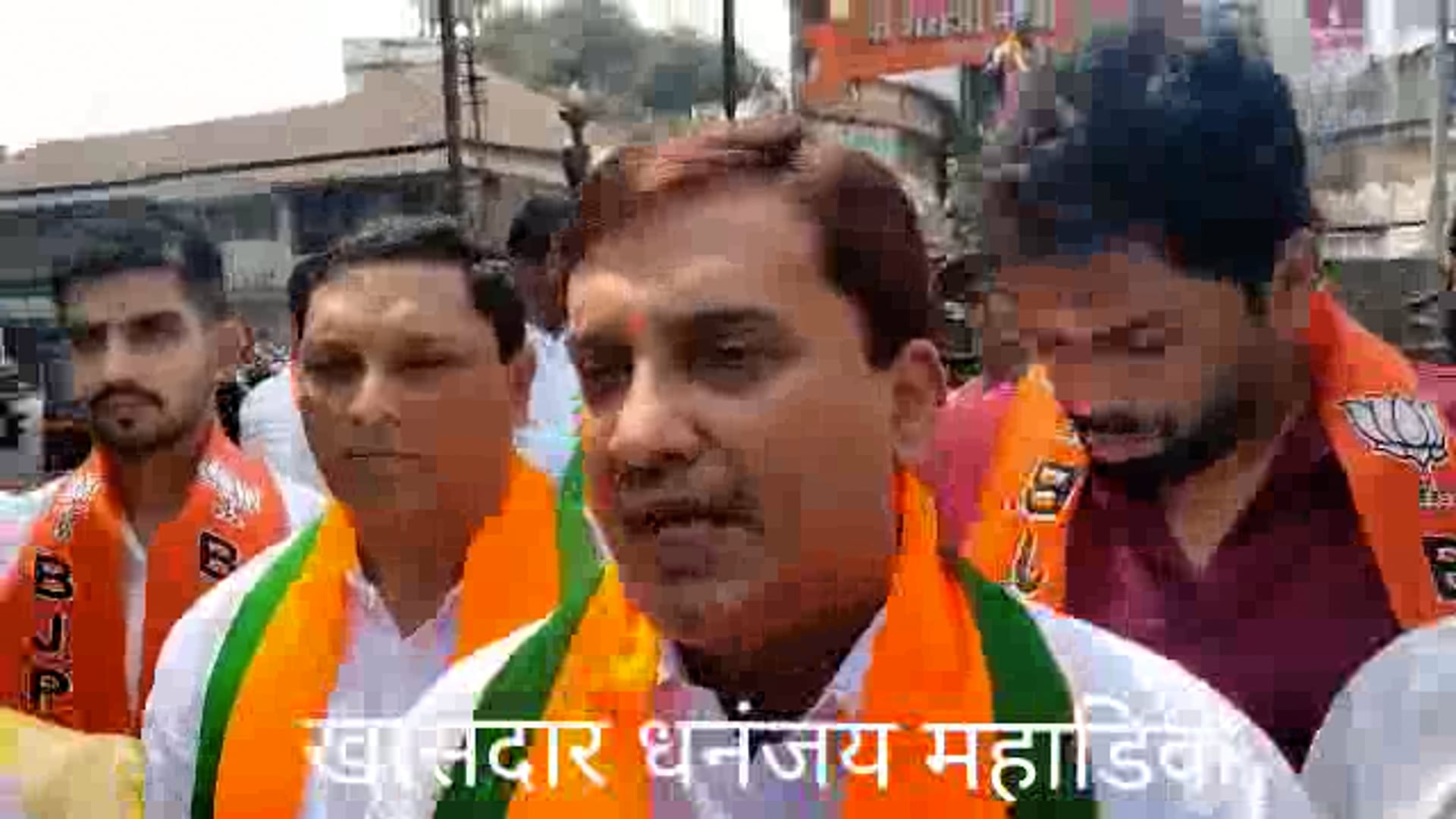 सासंद भवन सन्मानासाठी आज कोल्हापूर मधील छत्रपती शिवाजी महाराज चौकात  भाजपने निदर्शने केली.