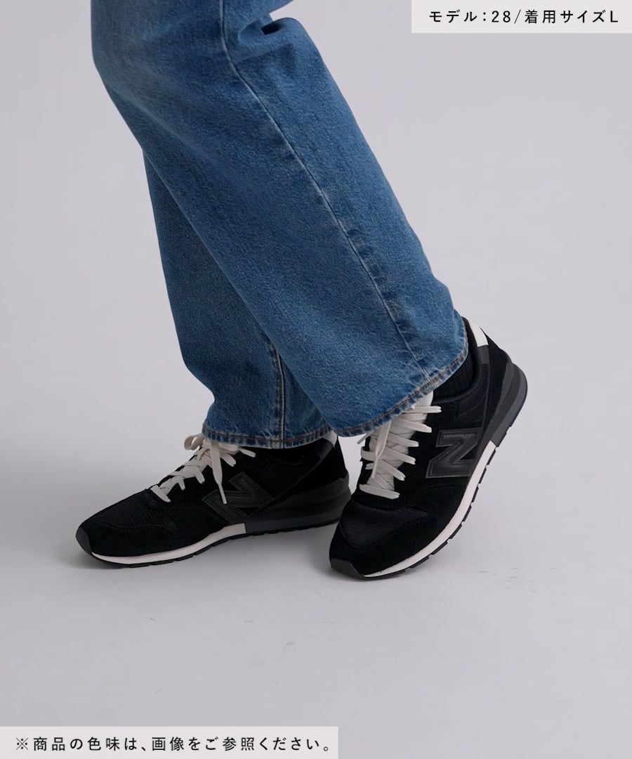 New Balance(ニューバランス)】U996 BLACK | [公式]ニコアンド（niko