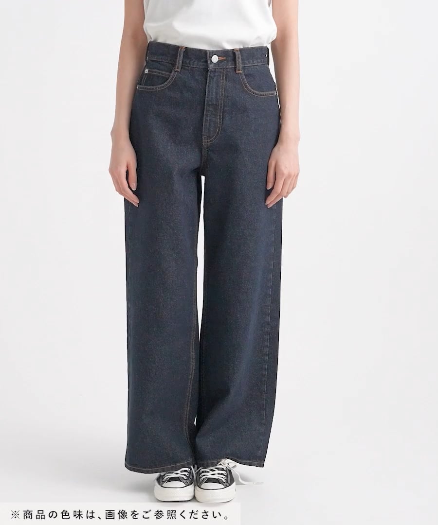 XS～Lサイズ展開】クラシックストレート【再入荷/新色追加】 | [公式